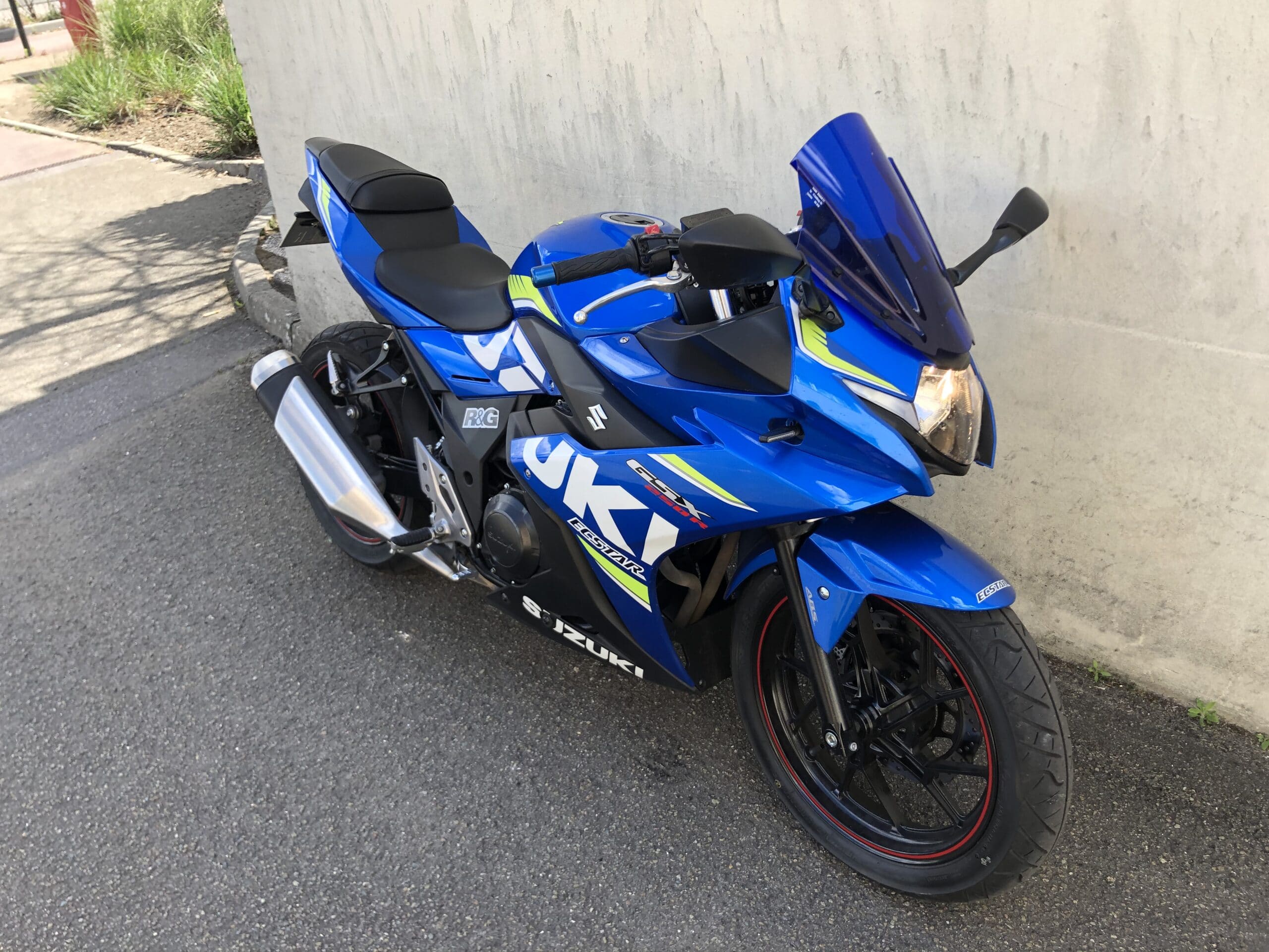 Suzuki gsx r 250