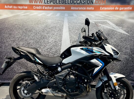 KAWASAKI VERSYS 650 TOURER