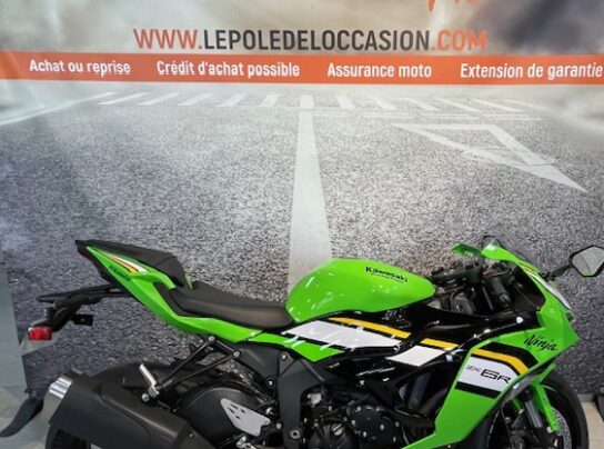 KAWASAKI NINJA ZX-636