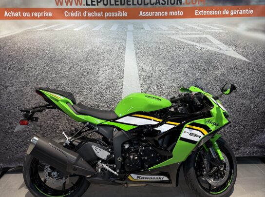 KAWASAKI NINJA ZX-6R 