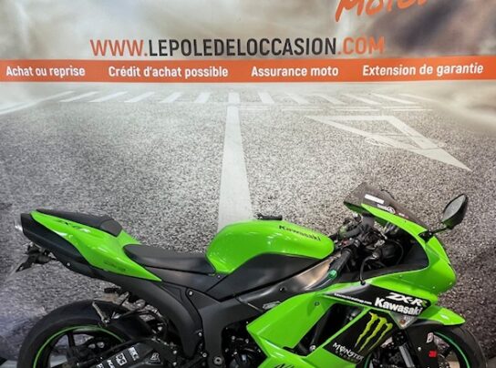 KAWASAKI NINJA ZX-6R