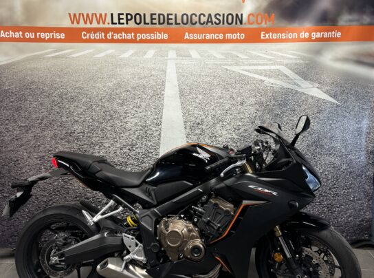 HONDA CBR650R