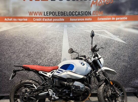 BMW R NINE T URBAN GS 