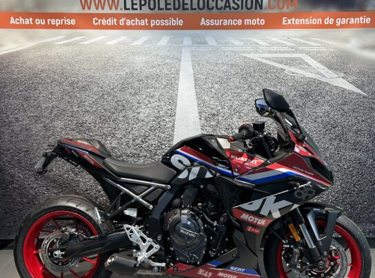 SUZUKI GSX-8R SERT