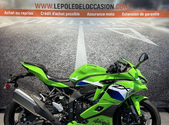 KAWASAKI NINJA ZX-4RR