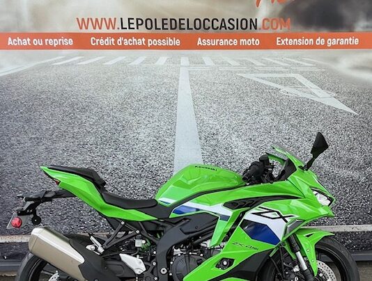 KAWASAKI NINJA ZX-4RR