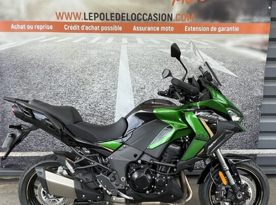 KAWASAKI VERSYS 1100 S