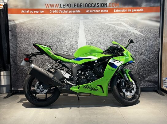 KAWASAKI ZX-6R