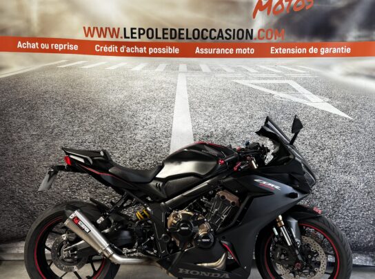 HONDA CBR650R