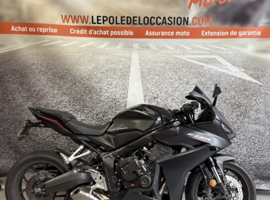 HONDA CBR 650 R ECLUTCH